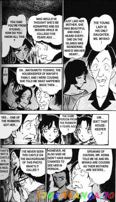 Detective Conan Chapter 363 - page 6