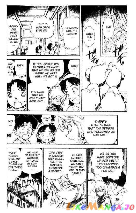 Detective Conan Chapter 202 - page 12