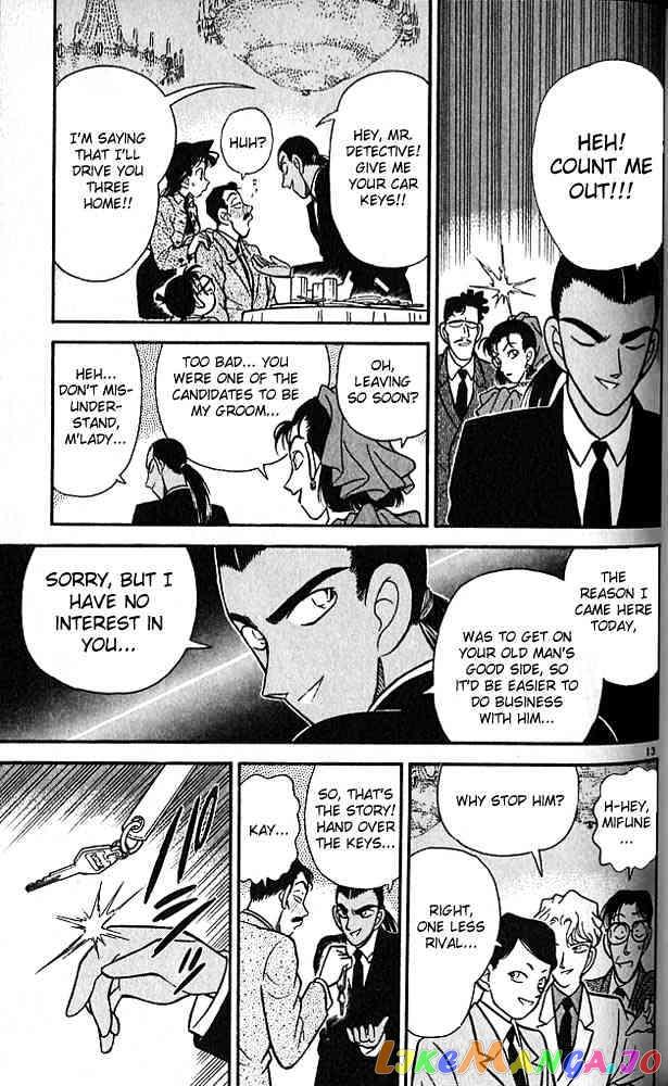 Detective Conan Chapter 87 - page 13