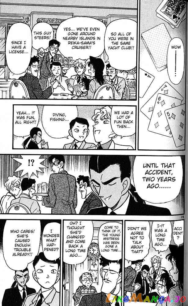 Detective Conan Chapter 87 - page 15