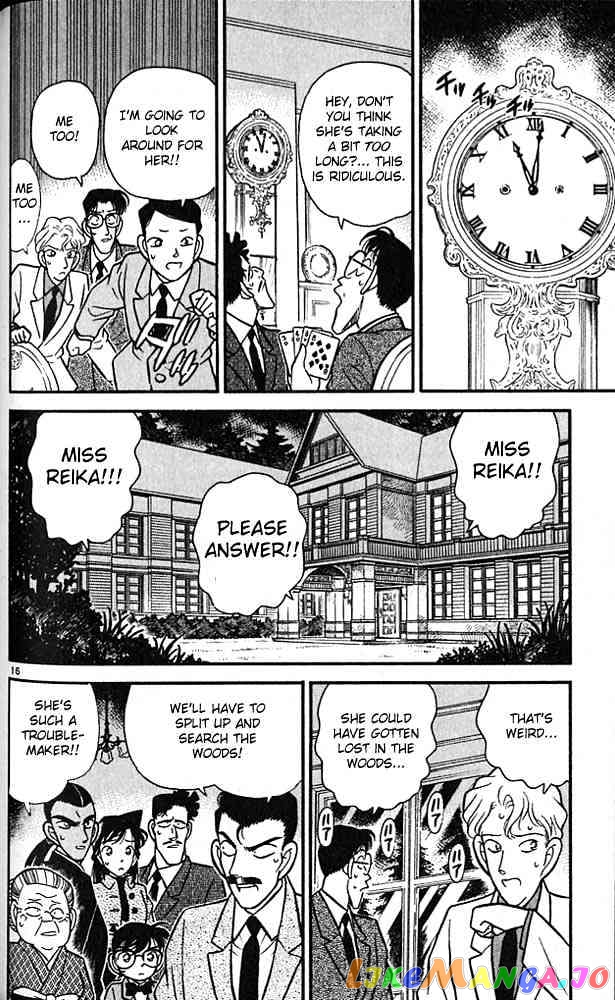 Detective Conan Chapter 87 - page 16