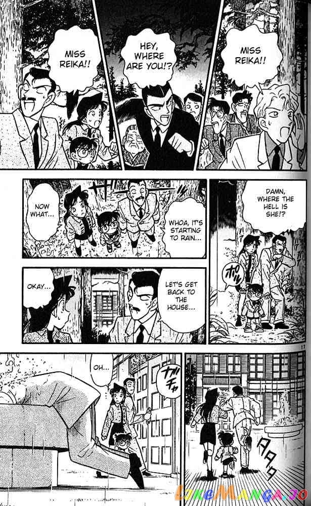 Detective Conan Chapter 87 - page 17