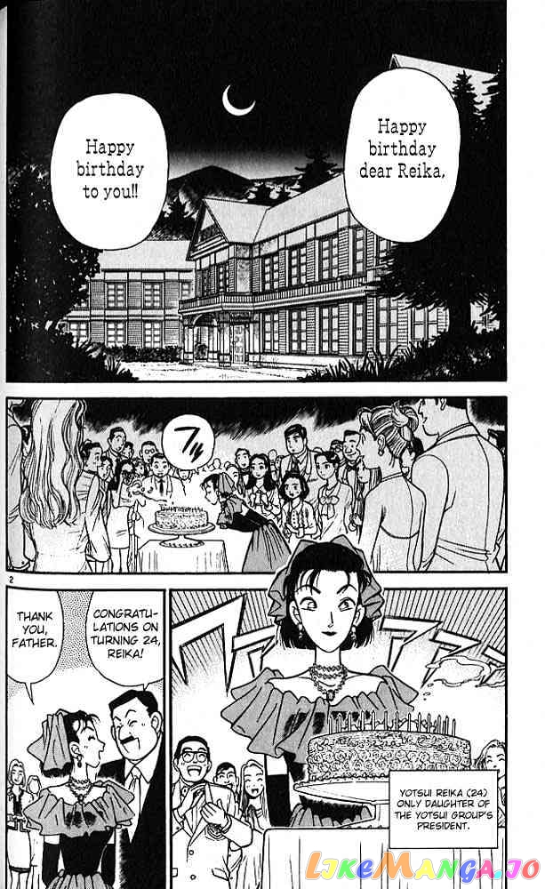 Detective Conan Chapter 87 - page 2