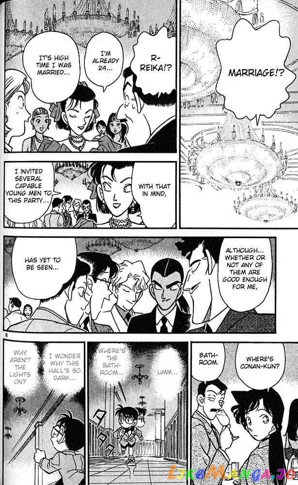 Detective Conan Chapter 87 - page 8