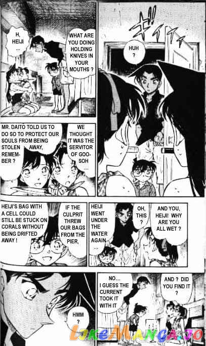 Detective Conan Chapter 364 - page 12