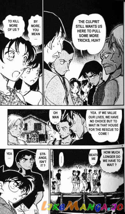 Detective Conan Chapter 364 - page 7