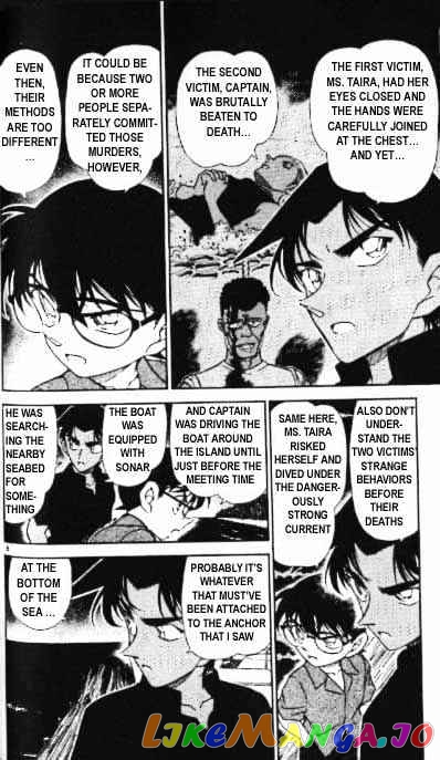 Detective Conan Chapter 364 - page 8