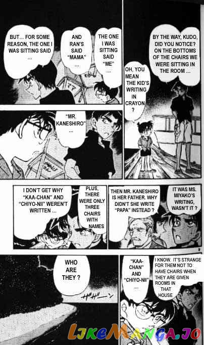 Detective Conan Chapter 364 - page 9