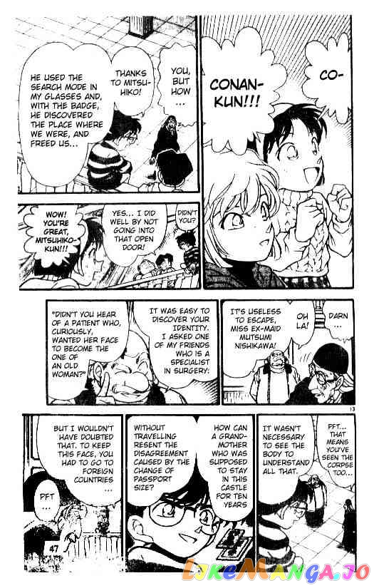 Detective Conan Chapter 203 - page 13