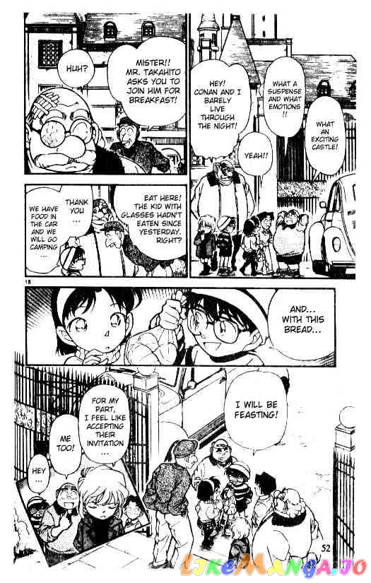 Detective Conan Chapter 203 - page 18