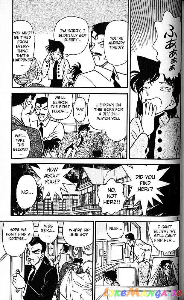 Detective Conan Chapter 88 - page 11