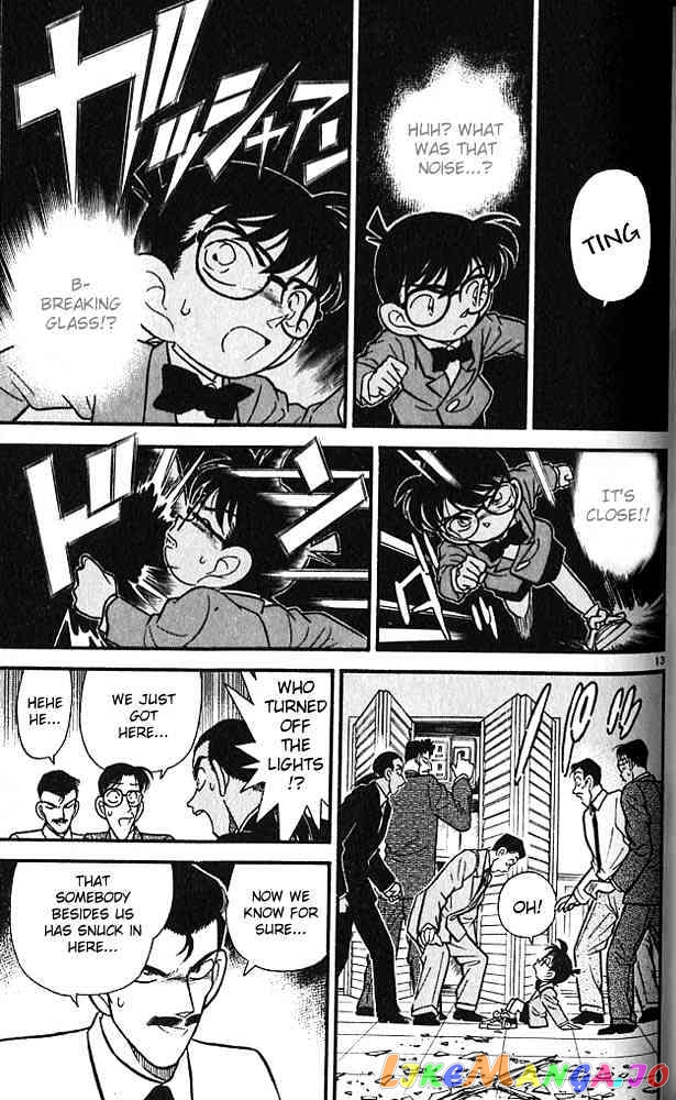 Detective Conan Chapter 88 - page 13