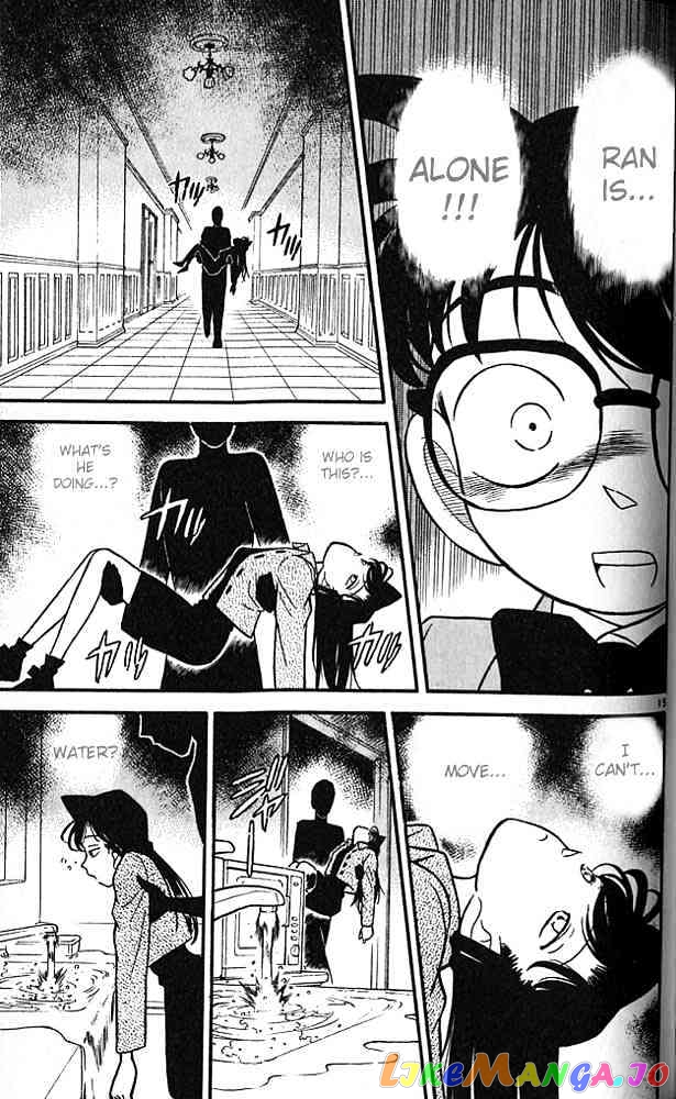 Detective Conan Chapter 88 - page 15