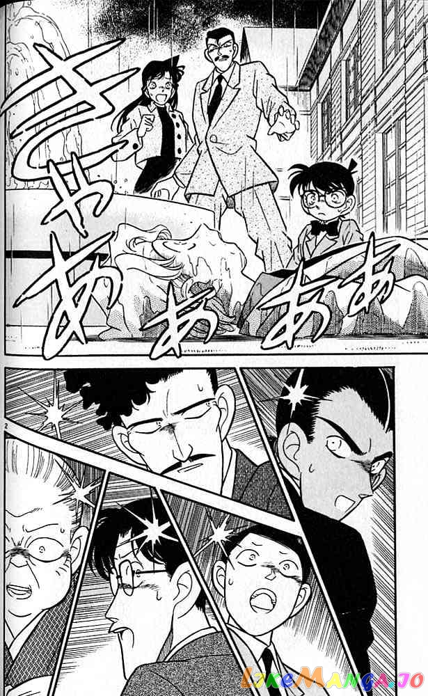 Detective Conan Chapter 88 - page 2