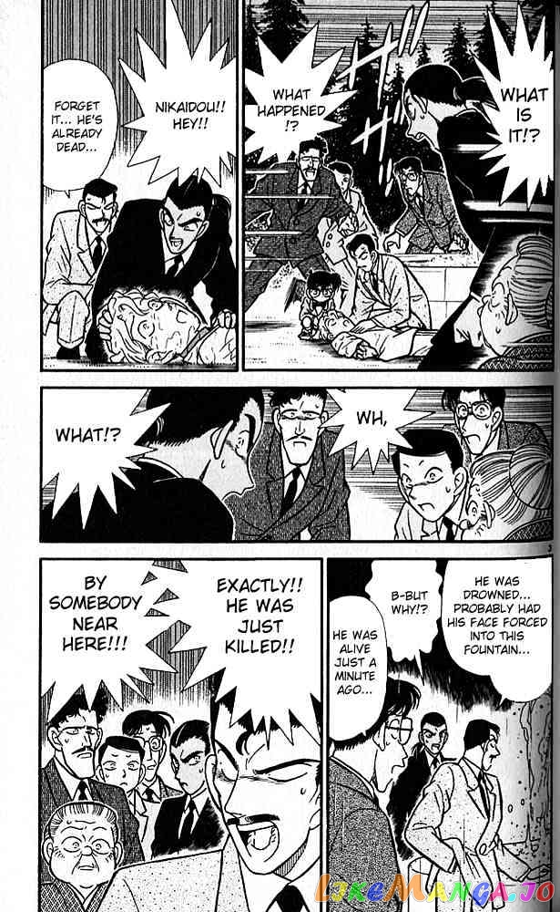 Detective Conan Chapter 88 - page 3