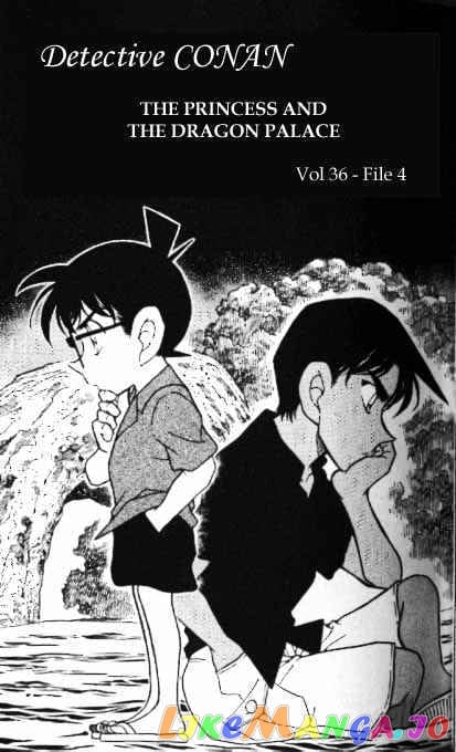 Detective Conan Chapter 365 - page 1