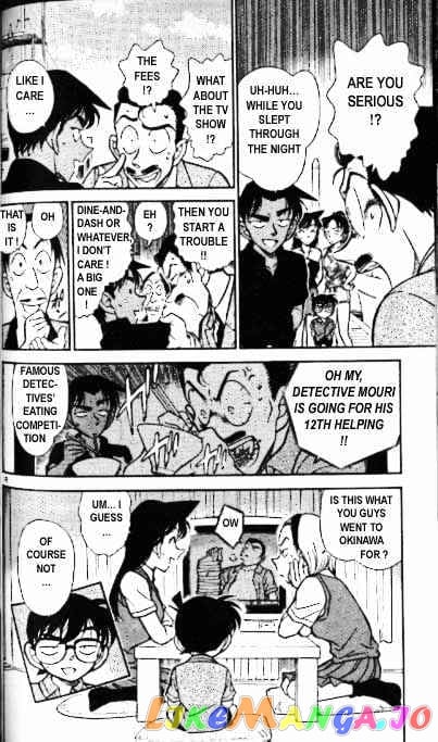 Detective Conan Chapter 365 - page 18