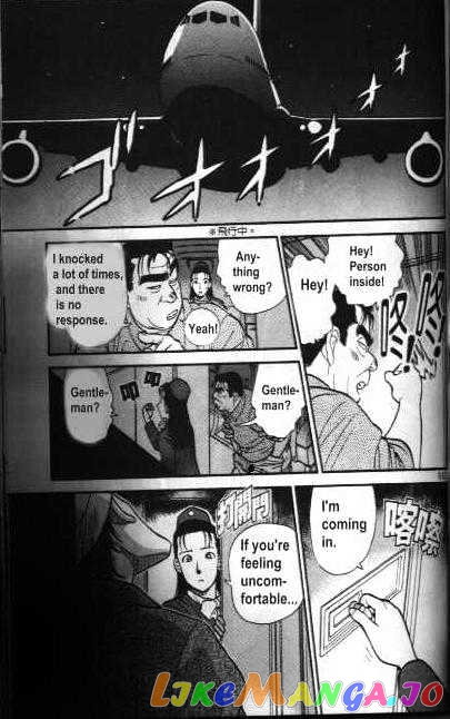 Detective Conan Chapter 204 - page 11