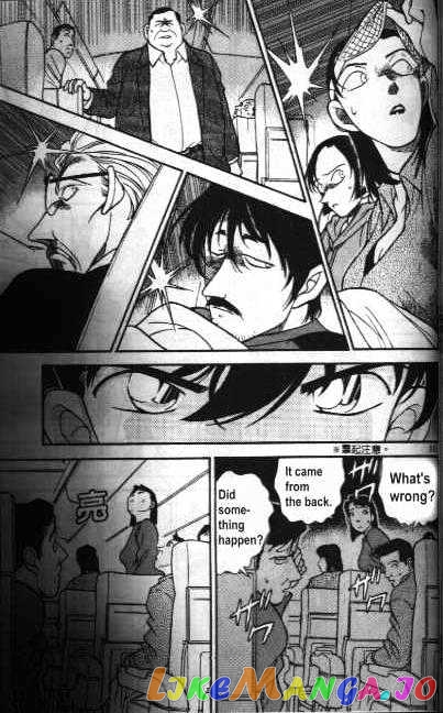 Detective Conan Chapter 204 - page 13