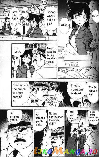 Detective Conan Chapter 204 - page 15