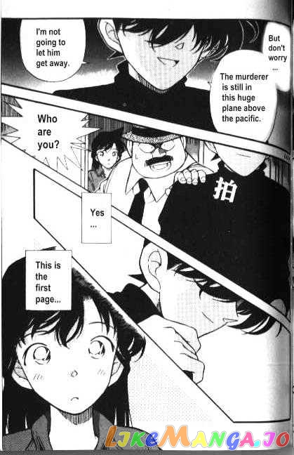 Detective Conan Chapter 204 - page 17