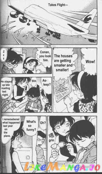 Detective Conan Chapter 204 - page 4