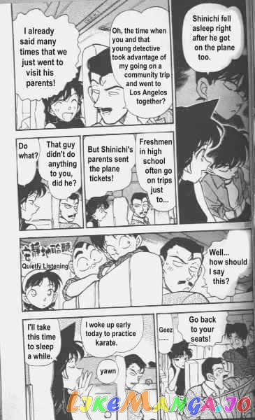 Detective Conan Chapter 204 - page 5