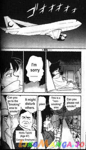 Detective Conan Chapter 204 - page 6