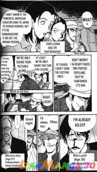 Detective Conan Chapter 204 - page 8