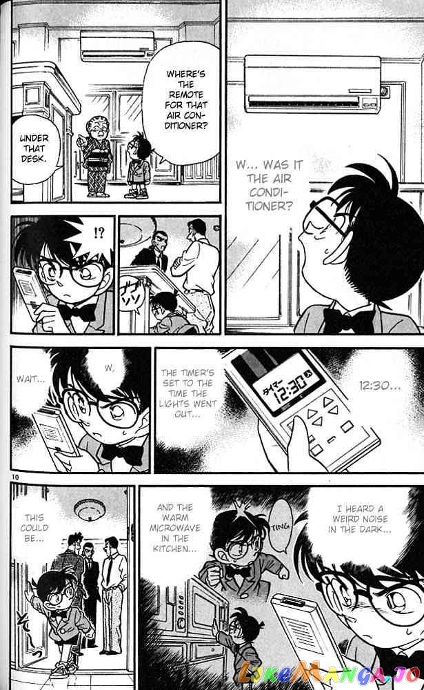 Detective Conan Chapter 89 - page 10