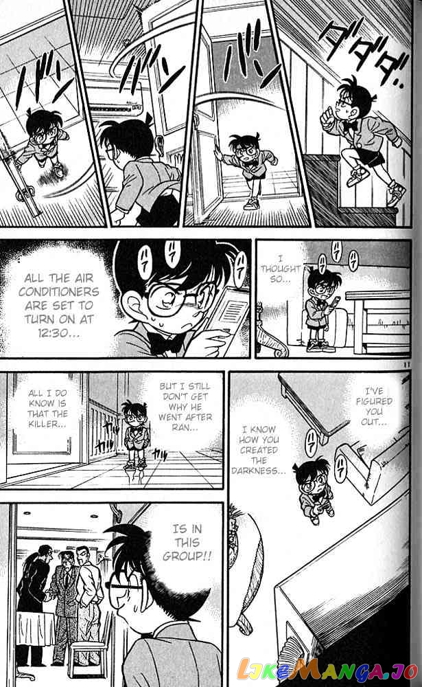 Detective Conan Chapter 89 - page 11