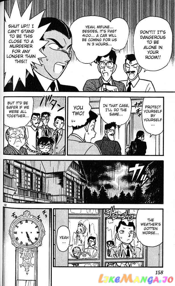 Detective Conan Chapter 89 - page 12