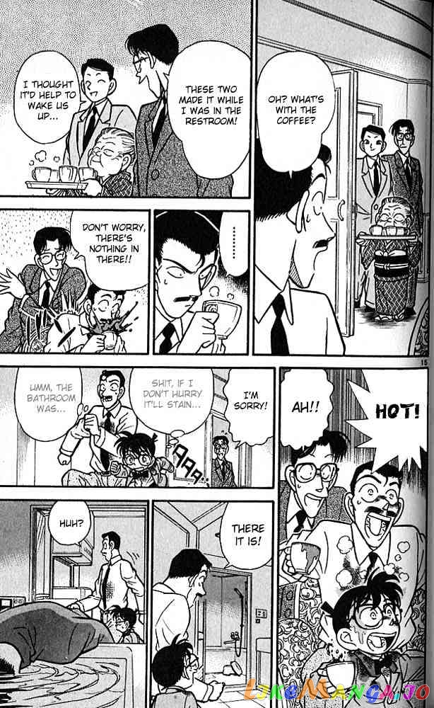 Detective Conan Chapter 89 - page 15