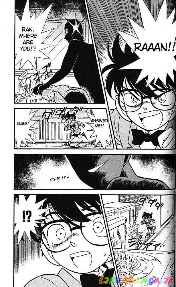 Detective Conan Chapter 89 - page 3