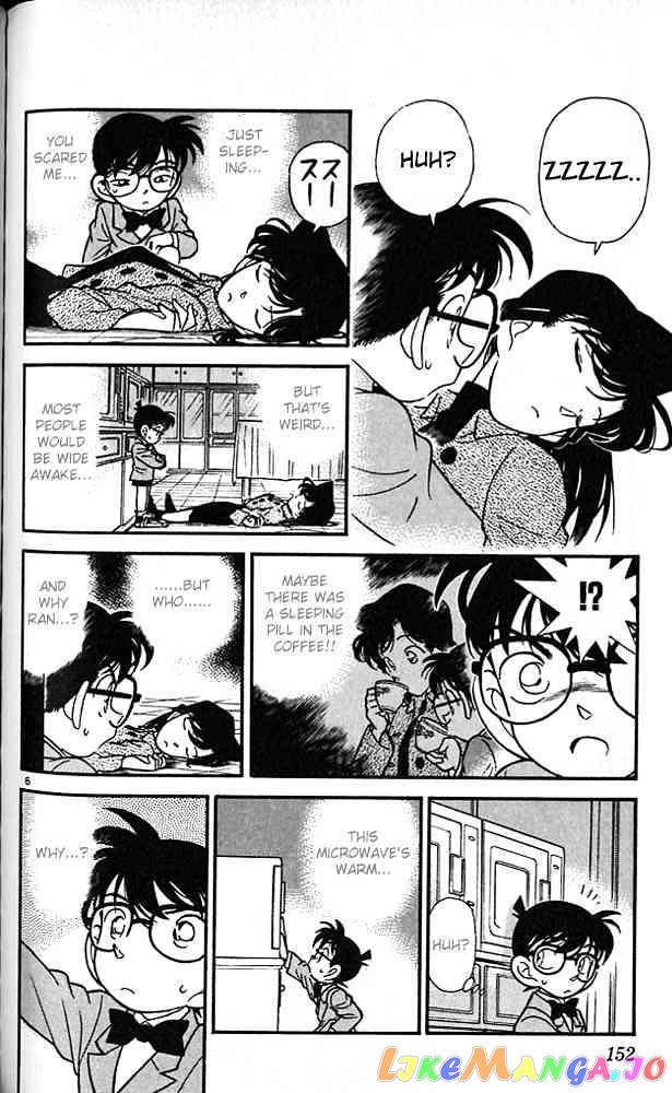 Detective Conan Chapter 89 - page 6