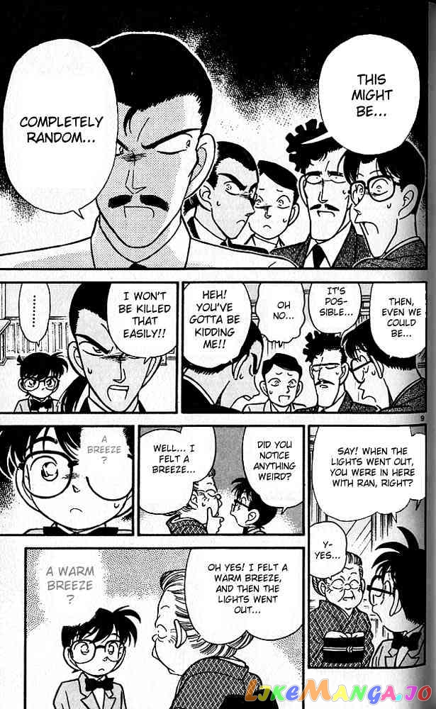 Detective Conan Chapter 89 - page 9