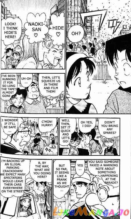 Detective Conan Chapter 366 - page 13