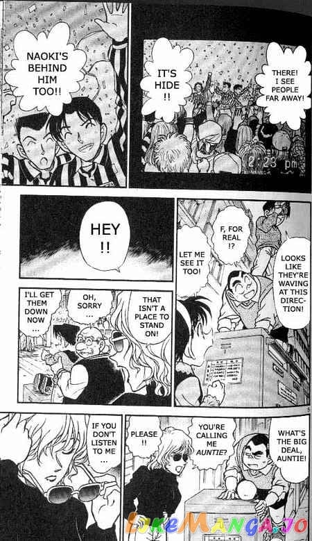 Detective Conan Chapter 366 - page 4