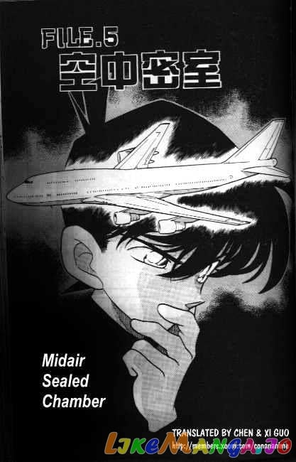 Detective Conan Chapter 205 - page 1