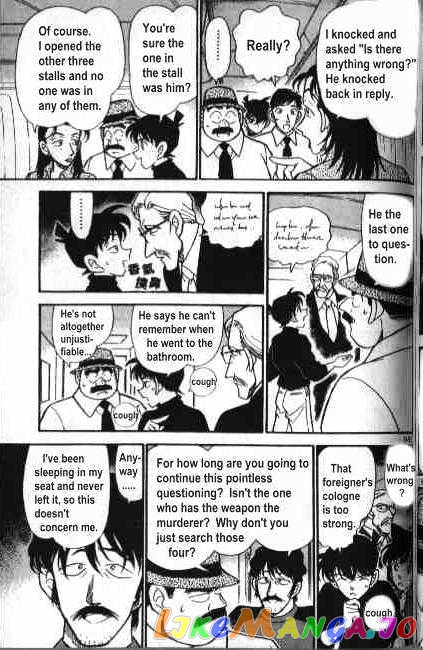 Detective Conan Chapter 205 - page 13