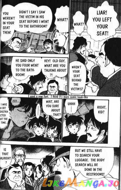 Detective Conan Chapter 205 - page 14