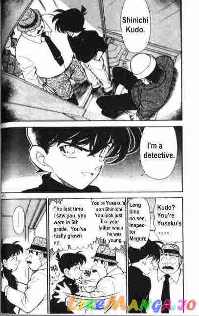 Detective Conan Chapter 205 - page 2