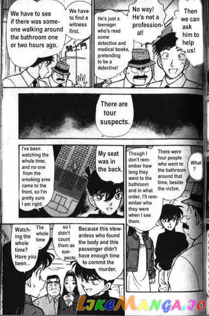 Detective Conan Chapter 205 - page 7