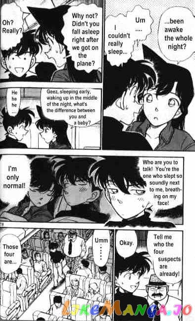 Detective Conan Chapter 205 - page 8