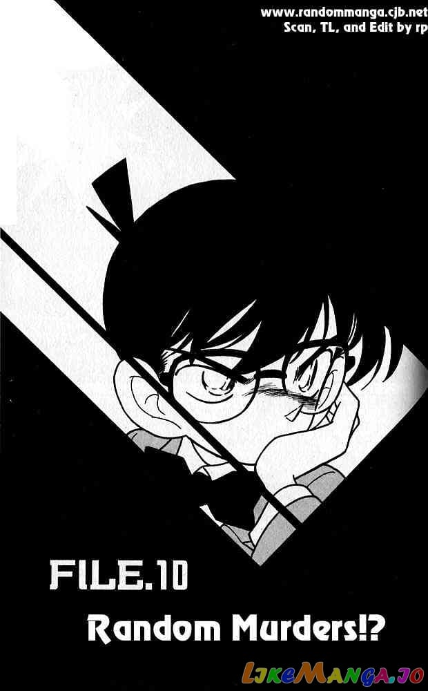 Detective Conan Chapter 90 - page 1