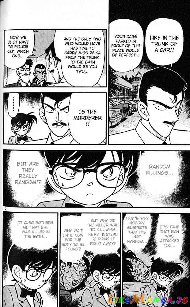 Detective Conan Chapter 90 - page 10