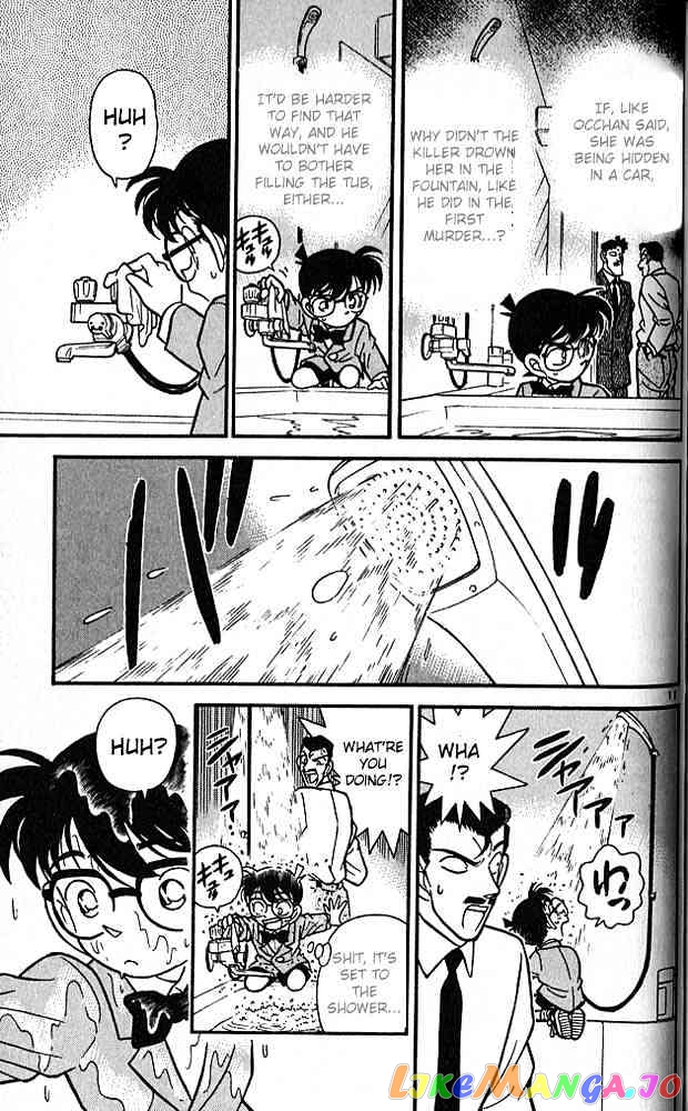 Detective Conan Chapter 90 - page 11