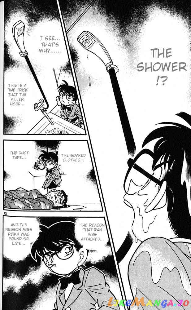 Detective Conan Chapter 90 - page 12