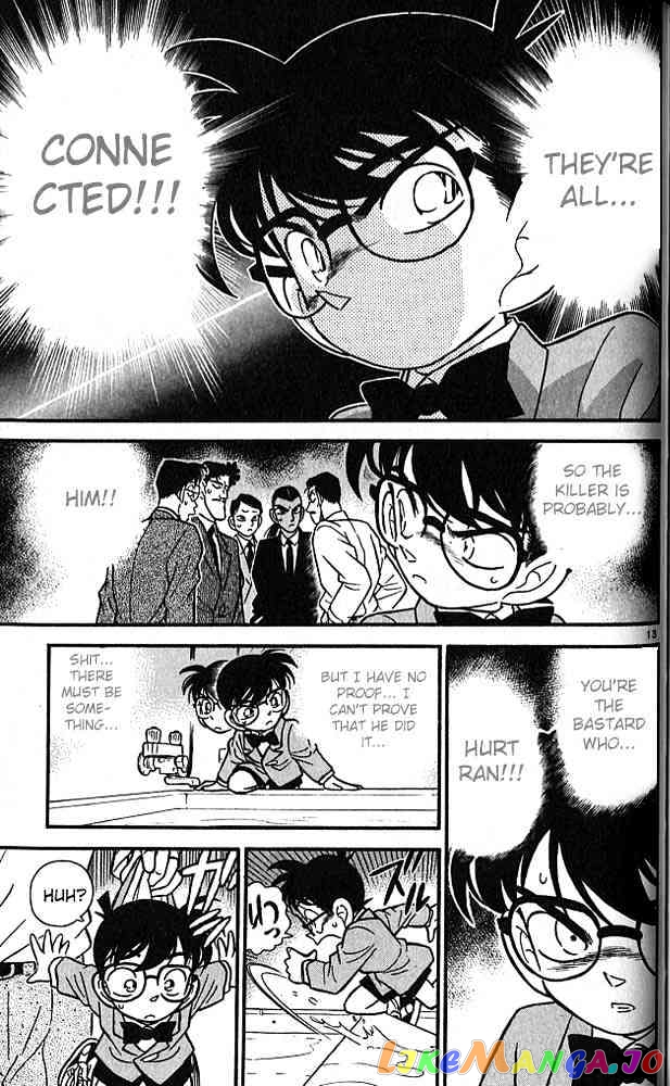 Detective Conan Chapter 90 - page 13