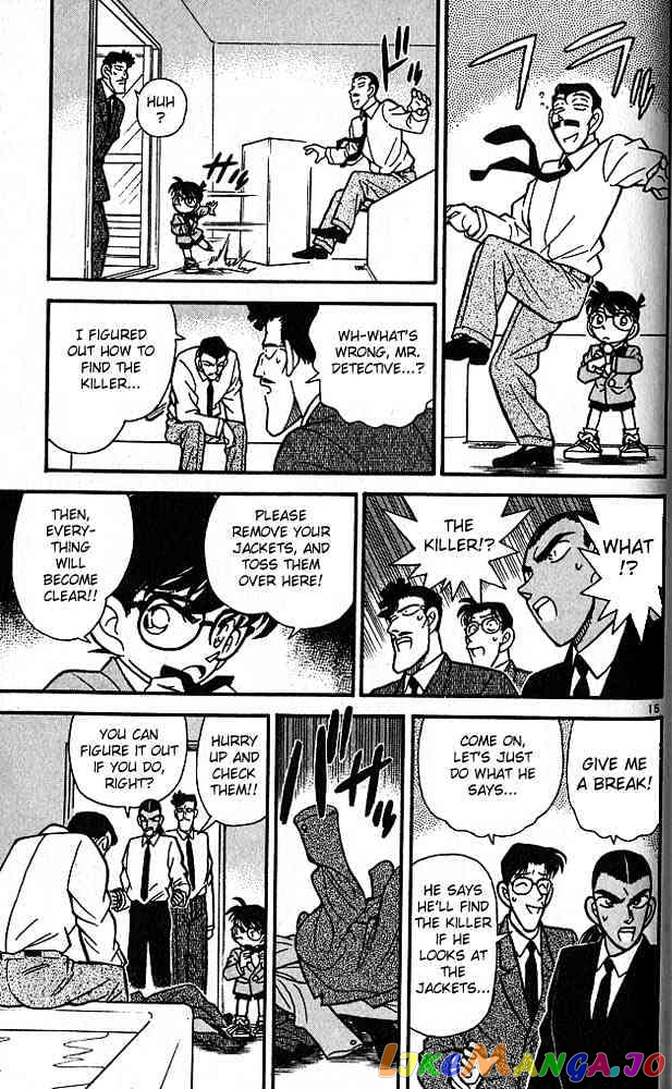 Detective Conan Chapter 90 - page 15